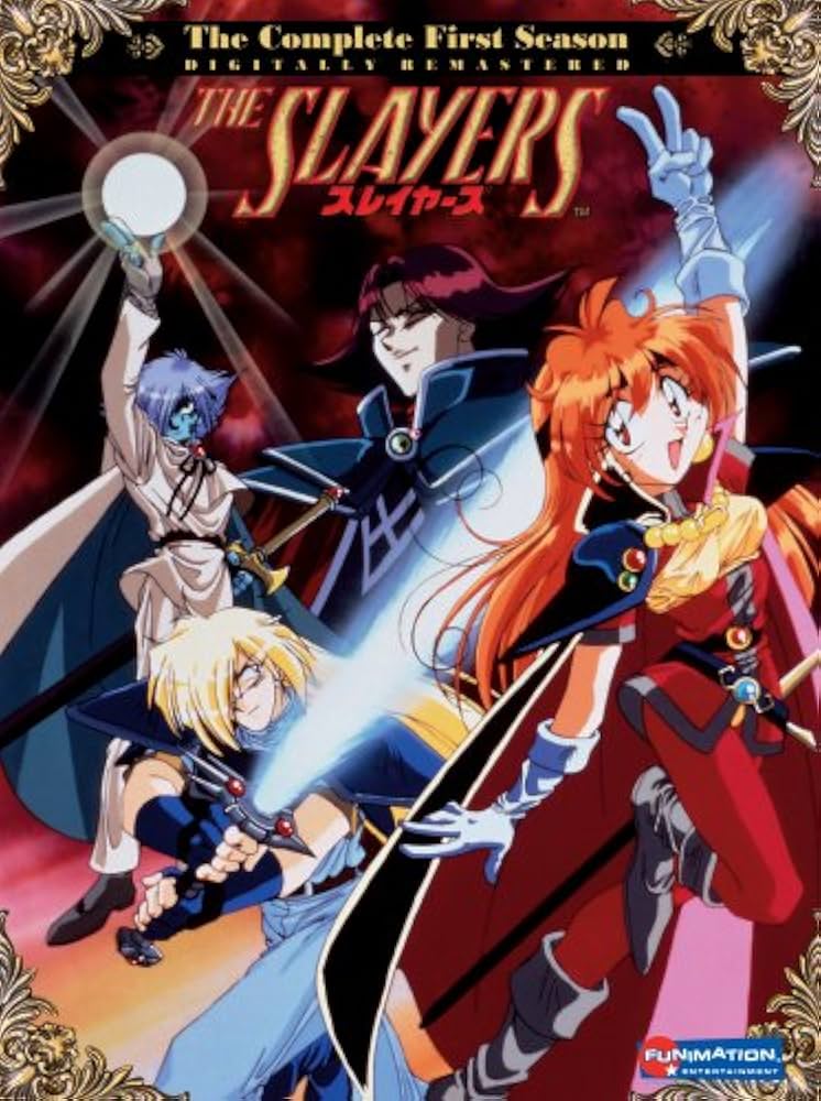 スレイヤーズ ゴージャス DVD スレイヤーズ ゴージャス DVD Amazon.co.jp: スレイヤーズごう